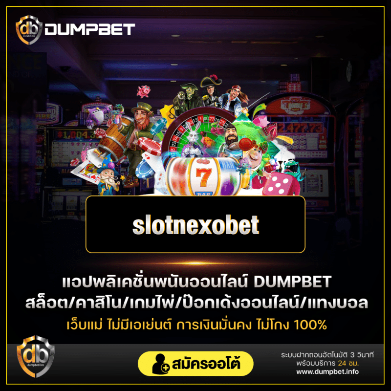 slotnexobet